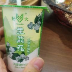 永春茶社(瘦西湖店) 여행 사진