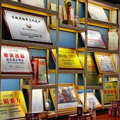 SU NAN QIN JI User Photo