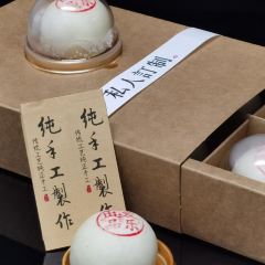 爱乐轩茶餐厅 User Photo