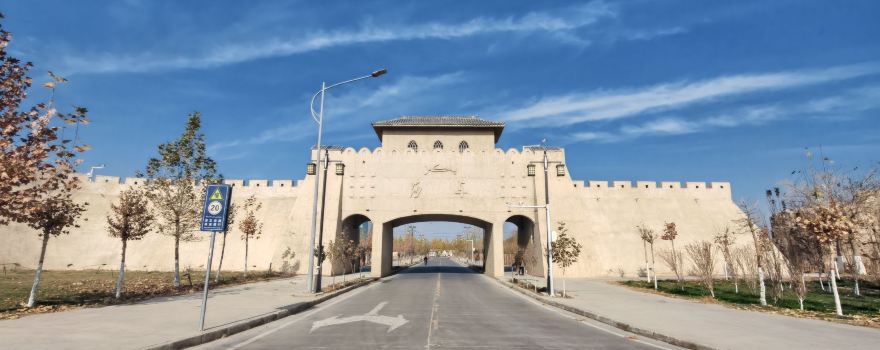 Shache Ancient City Gate