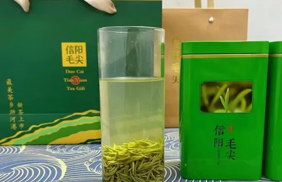 冷窪鵬哥茶園