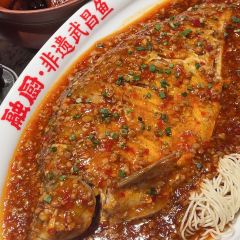 RONG CHU User Photo