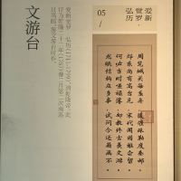 評論圖片 5