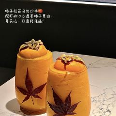 FENG TIAN RESTAURANT 여행 사진