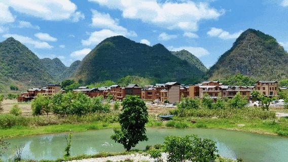 ya long cun guan jing tai