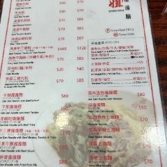 Sister Wah 여행 사진