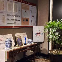 苏州吴宫泛太平洋酒店·海天楼中餐厅 User Photo