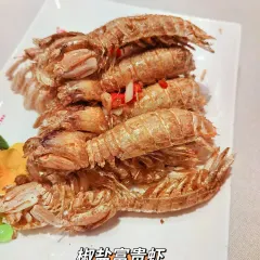 东海滙舟山海鲜(南京西路店) User Photo