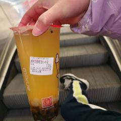 蜜雪冰城(爱国居委会店) User Photo