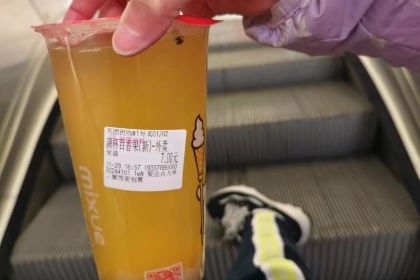 蜜雪冰城(爱国居委会店)