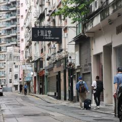 Sing Heung Yuen User Photo
