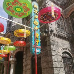 ZHAO HUA XI SHI 여행 사진
