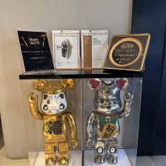 C'MON BABY User Photo