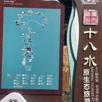 評論圖片 1