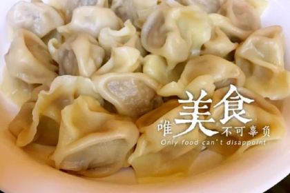 Laojia Dumpling House (yumenlu)