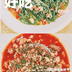 雅哑兔(门坎山店) 여행 사진