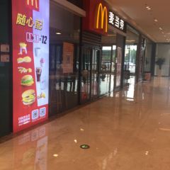 麥當勞(吾悅廣場店)張用戶圖片