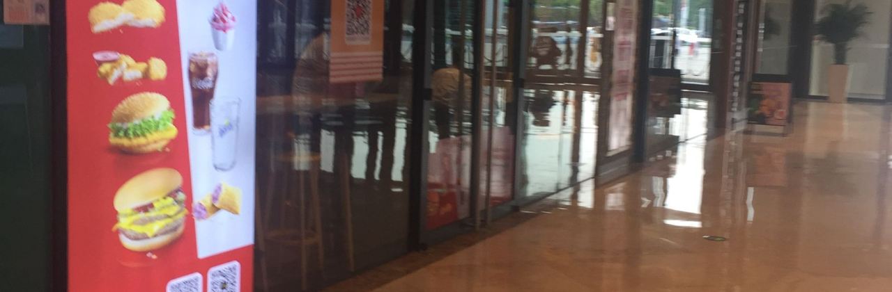 麥當勞(吾悅廣場店)