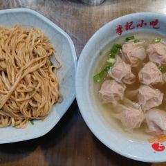 李记沙县小吃(李纲中路店) User Photo