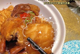 Shang Palace User Photo