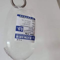 福多多自助坊(萧军公园店) User Photo
