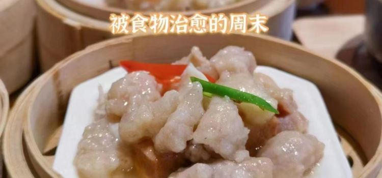 小南园(天门店)