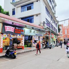 魚皮一哥·順德傳承（步行街店）張用戶圖片