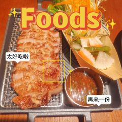 泰越轩·泰式咖喱餐厅(三亚湾一丰禾生活广场店) User Photo