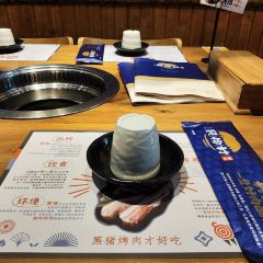 Minsucun Barbecue (ansheng) 여행 사진