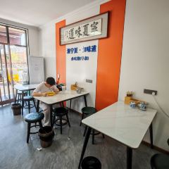 老马家羊杂碎店 User Photo