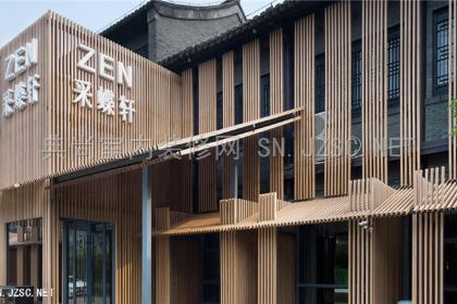 CaidieBakery采蝶軒(東城店)