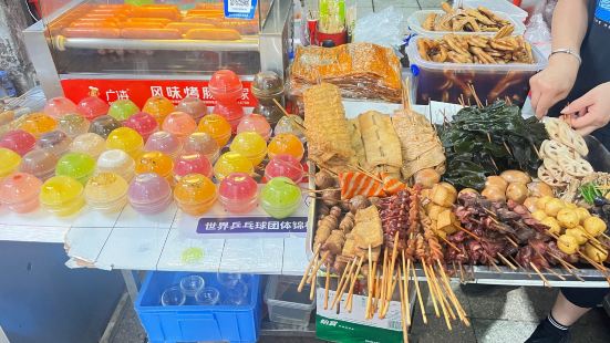 东门老街（Dongmen Pedestrian Street