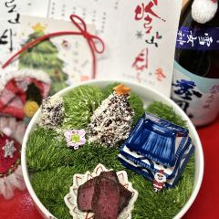 YAMA TSUKI User Photo