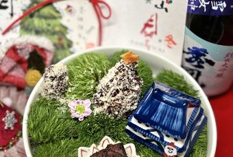 YAMA TSUKI User Photo