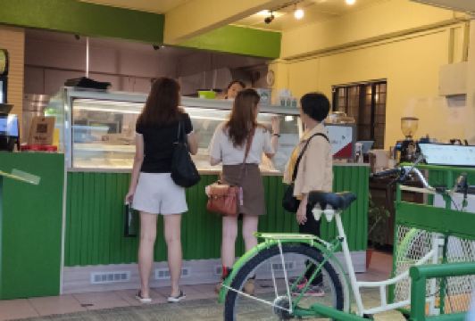 MR. AISU Cameron Highlands User Photo