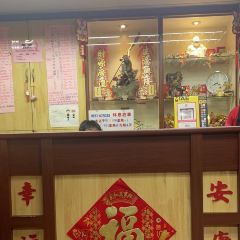 Ming Court Hong Kong Tim Sum ảnh của người dùng