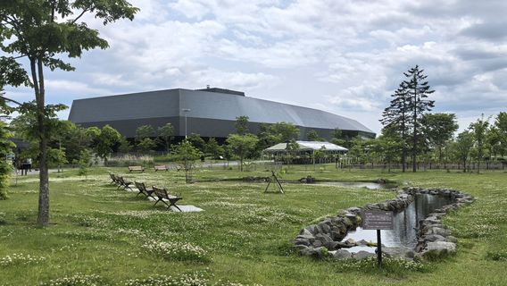 National Ainu Museum