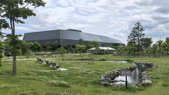 National Ainu Museum