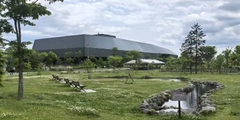 國立愛努民族博物館