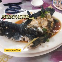 Huale Restaurant (weizhoudaodian) User Photo