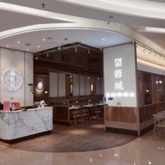 望蓉城·古法酸菜鱼(爱琴海店) User Photo