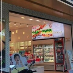 嘉华饼屋(思茅一店) User Photo