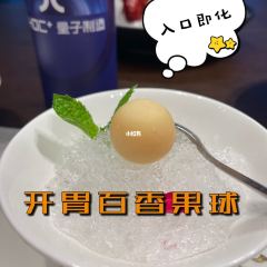 CHOC⁺ User Photo