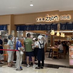 爱蝦乃家(金虹桥店) User Photo