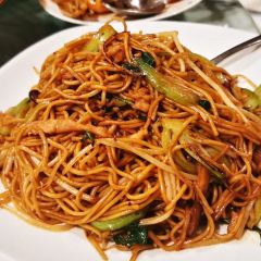 上海扬子江丽笙精选酒店·翠竹小馆 ảnh của người dùng