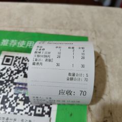 聚味轩酒楼(东升街店) User Photo