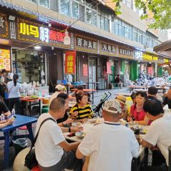小马砂锅(商埠路步行街店) 여행 사진
