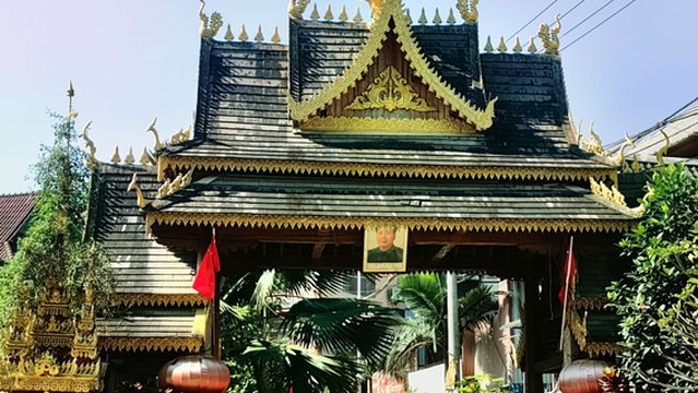 Manhena Natural Village