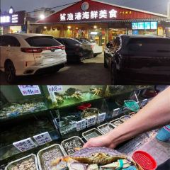 鲨渔港海鲜美食(广东路银滩店) User Photo