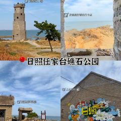 老太太海鮮城（森林公園任家台店）張用戶圖片